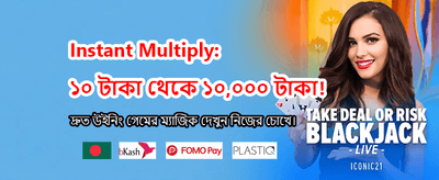 সেরা স্লট গেমসের অভিজ্ঞতা